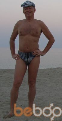  ,   Mikki, 70 ,   