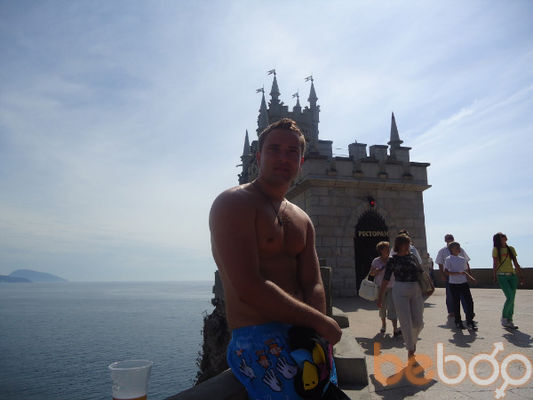  ,   Taras, 41 ,   