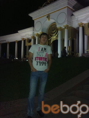  ,   Erden, 31 ,   ,   , c 