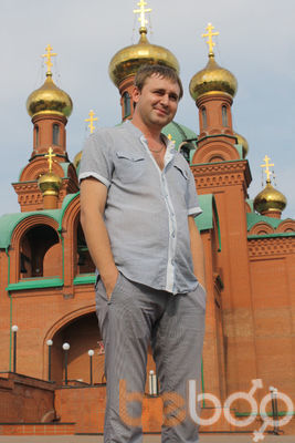  ,   SSSlava, 44 ,   ,   , c , 