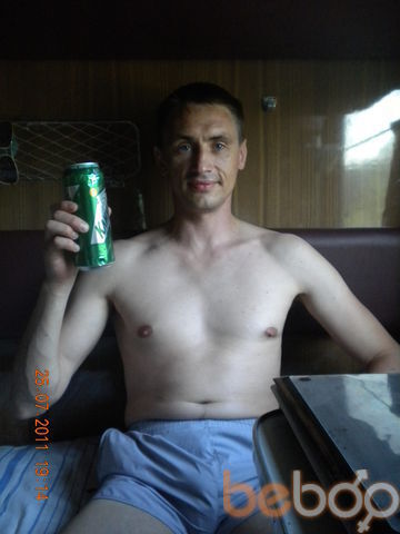  ,   Sergey, 49 ,   