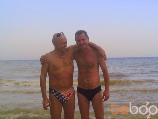  ,   Bitnik, 55 ,  