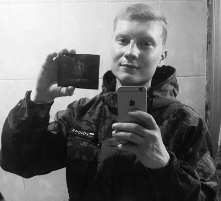  ,   Anatoly, 27 ,   c 