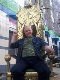  ,   Igor, 58 ,   