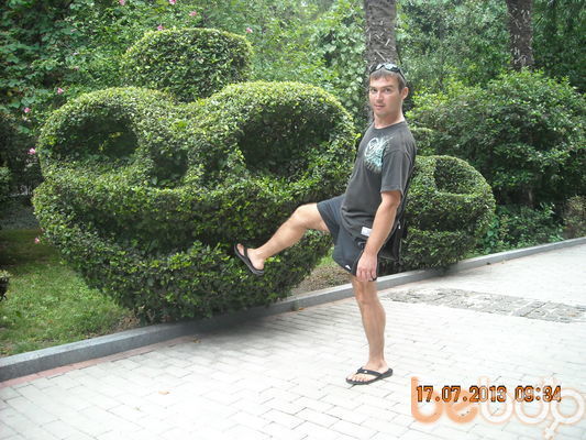  --,   , 48 ,     , c 