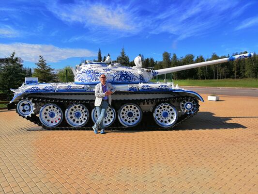  ,   Alexandr, 62 ,   ,   , 