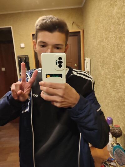  ,   Edjorje, 23 ,   ,   