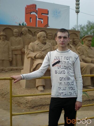 Знакомства Москва, фото мужчины Vova, 35 лет, познакомится для флирта