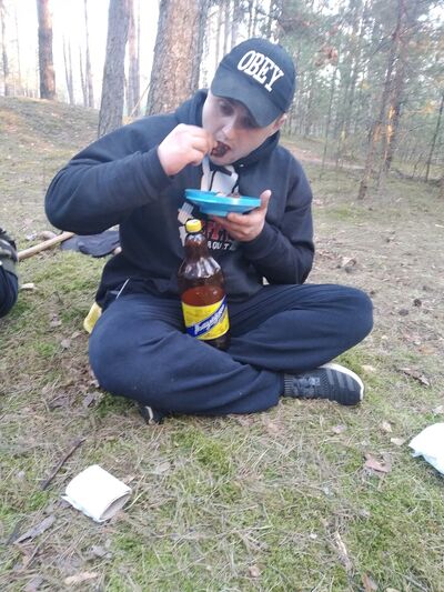  ,   Lion, 31 ,   
