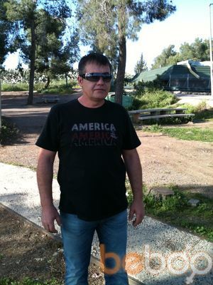  Herzliyya,   Vell, 55 ,   