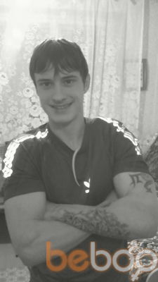 ,   Sergius, 32 ,   ,   , c 
