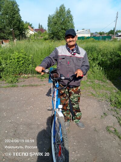  ,   , 60 ,   ,   , 