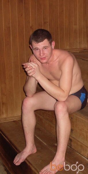  ,   Niutzik, 41 ,   