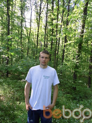  ,   Dima, 30 ,   ,   , c 