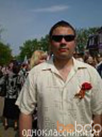  ,   Sciner, 39 ,   ,   , c 
