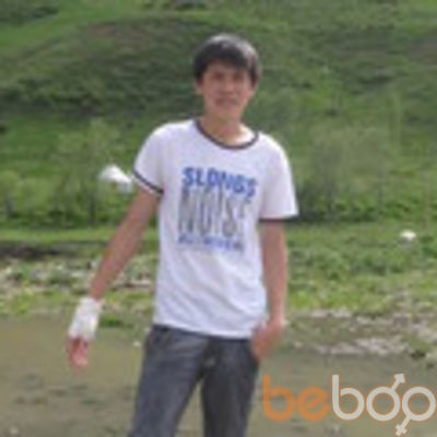  ,   Yoma, 32 ,   