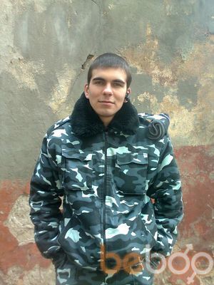  ,   Serega, 33 ,   