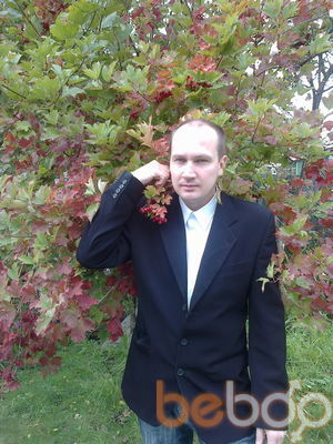 ���������� ������, ���� ������� �����, 46 ���, ������������ ��� ������, ����� � ���������, c�������� ���������