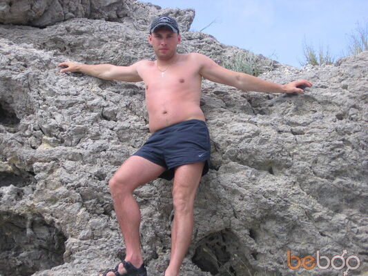  ,   Kotik, 45 ,   
