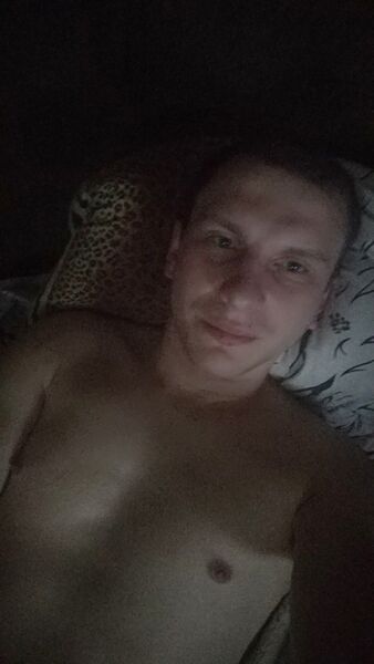  ,   Andriy, 32 ,   