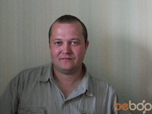  ,   Aleksei, 44 ,   