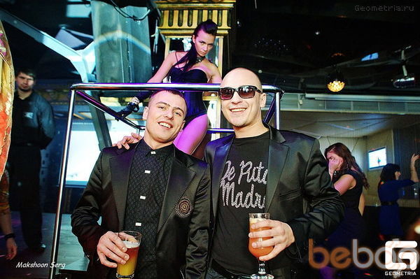 ���������� �����, ���� ������� �������, 43 ����, ������������ ��� ������, ����� � ���������, c�������� ���������