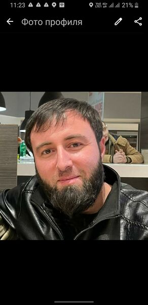  ,   Maga, 38 ,   ,   