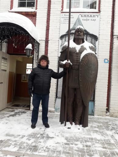  ,   Valerii, 63 ,   c 