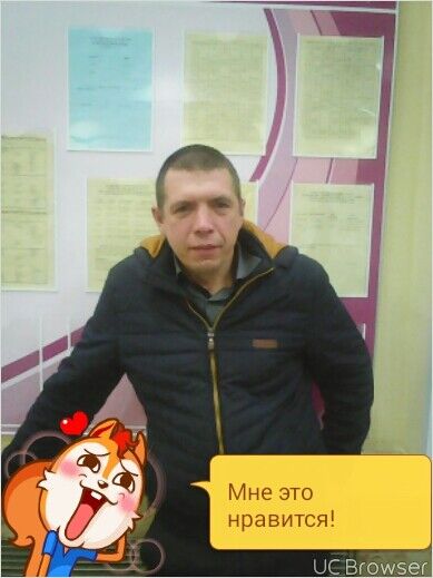  ,   , 49 ,   