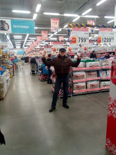  ,   Ivan, 53 ,     , c 