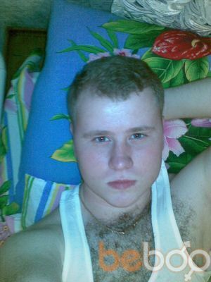  ,   Artem, 37 ,   ,   , c 