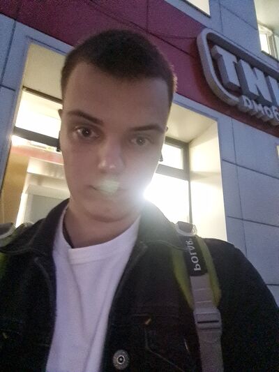   ,   Danila, 23 ,   c 