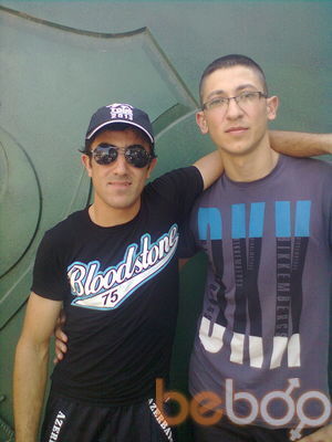 ���������� ����, ���� ������� Etiram, 33 ����, ������������ ��� ����� � ���������, c�������� ���������