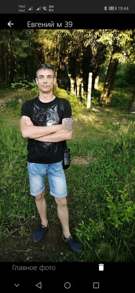  ,   Evgeny, 40 ,   ,   