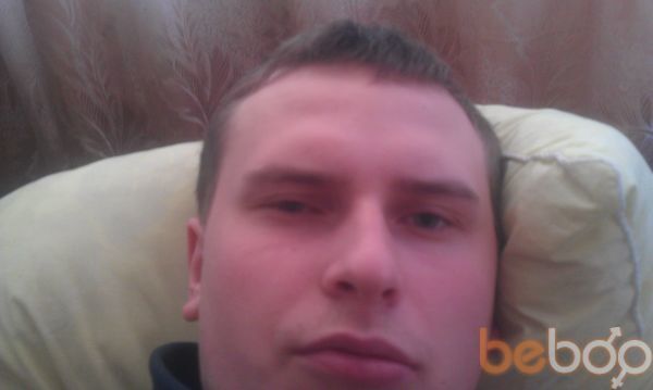  ,   Ruslan, 31 ,   