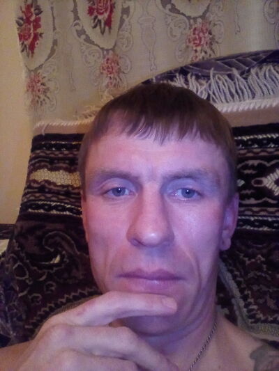  ,   Lyubovnik, 45 ,   