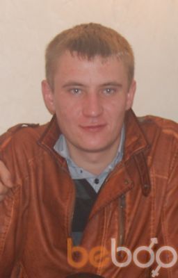  ,   Kiril, 35 ,   