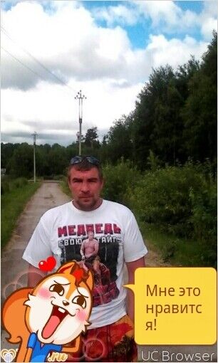  -,   Aleks, 42 ,   ,   , c 