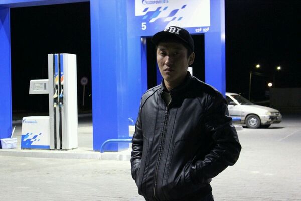  ,   oreec, 44 ,   ,   , c 