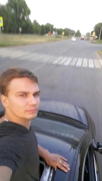   ,   Vitaly, 33 ,   ,   , c , 