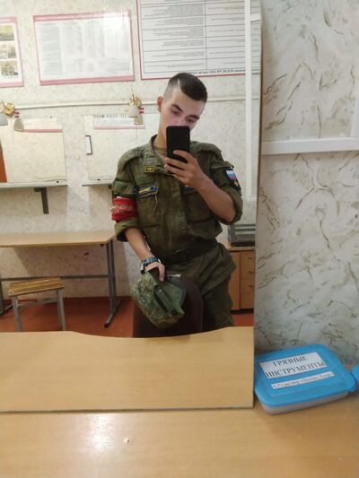  ,   , 23 ,   