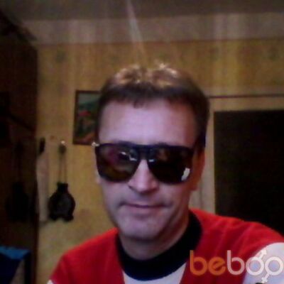  ,   , 59 ,  