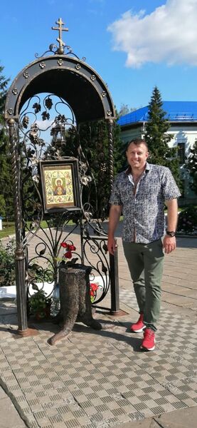  ,   Egor, 41 ,   ,   