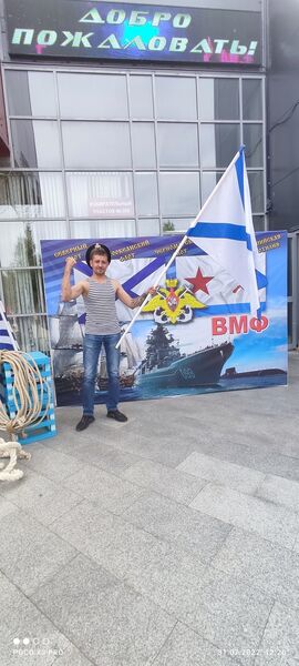  ,   Andro, 35 ,   ,   , c 