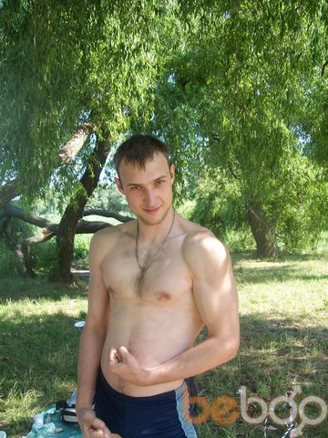  ,   Miuller, 39 ,   