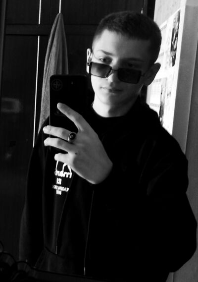  ,   Mikhail, 19 ,   ,   