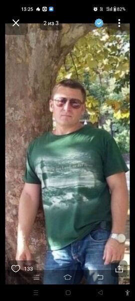  ,   Sergey, 51 ,   ,   