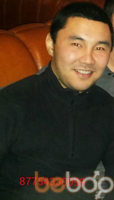  ,   Alidek, 35 ,   