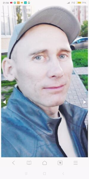  ,   , 47 ,   