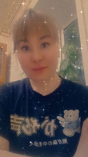  ,   Nina, 32 ,     , c 